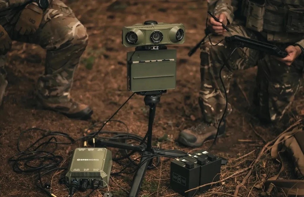 Lá chắn chống UAV khan hiếm toàn cầu