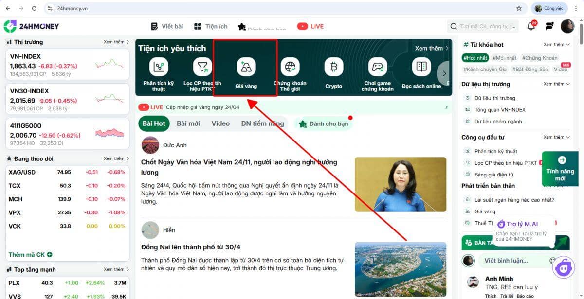 Đổ đầy bình xăng: Bạn tốn bao nhiêu tiền? Check ngay tính năng “siêu tiện lợi” trên 24HMoney!