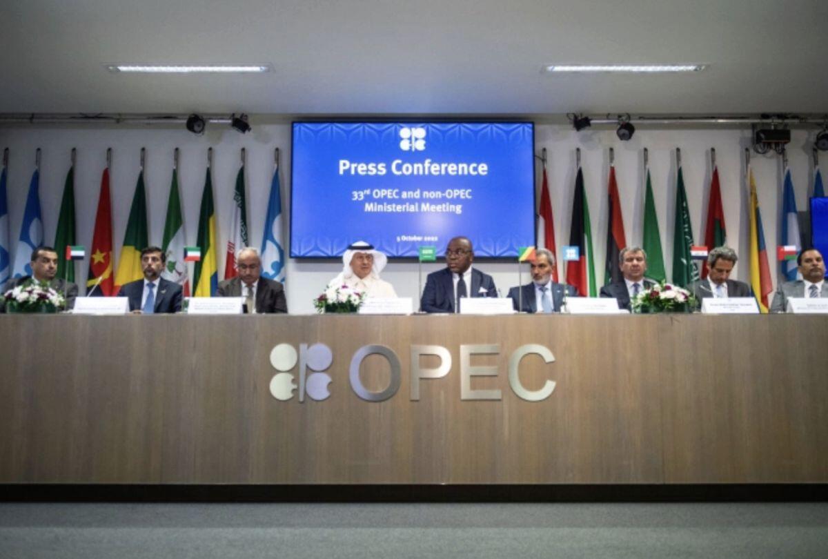 OPEC và thị trường năng lượng ra sao khi UAE rời đi?