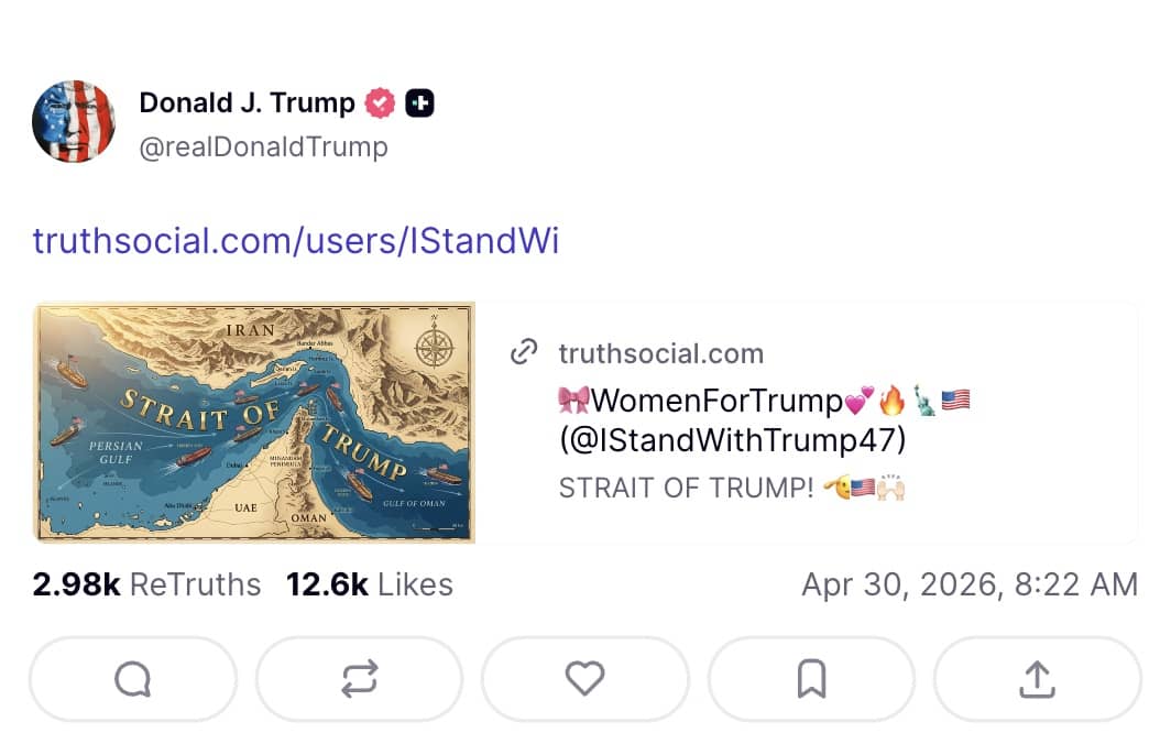 Ông Trump đăng ảnh đổi tên eo Hormuz thành “eo biển Trump”, giá dầu thế giới vượt 126 USD/thùng