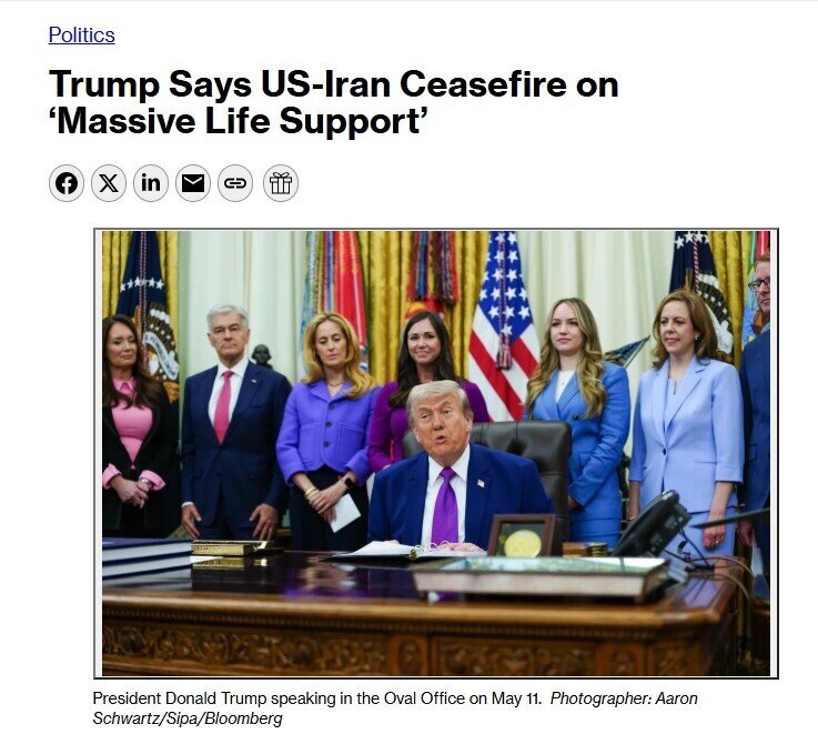 TT Trump: Thỏa thuận ngừng bắn với Iran đang ‘trong trạng thái nguy kịch’