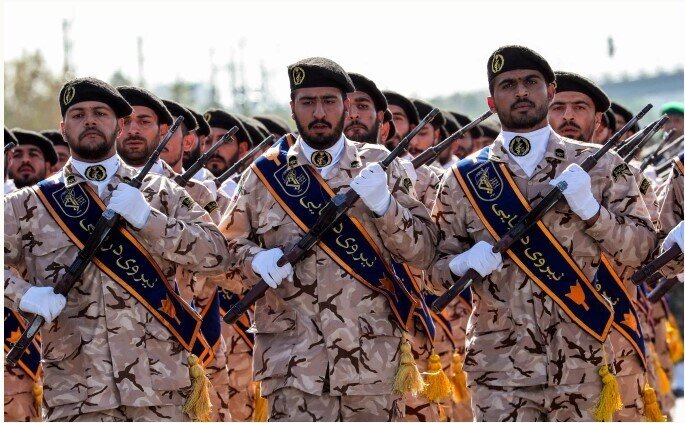 Mỹ treo thưởng 15 triệu USD để 'triệt' túi tiền của vệ binh Iran