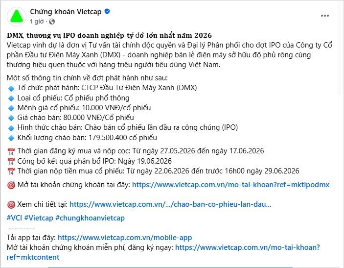 Điện Máy Xanh chính thức công bố 'bom tấn' IPO, giá dự kiến 80.000 đồng