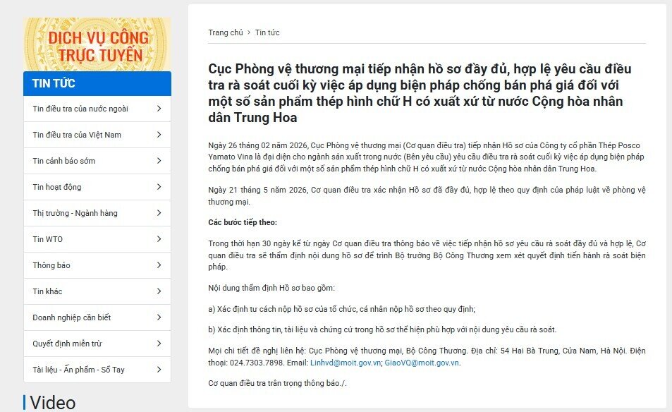 Bộ Công thương phát thông báo về việc rà soát chống bán phá giá thép Trung Quốc