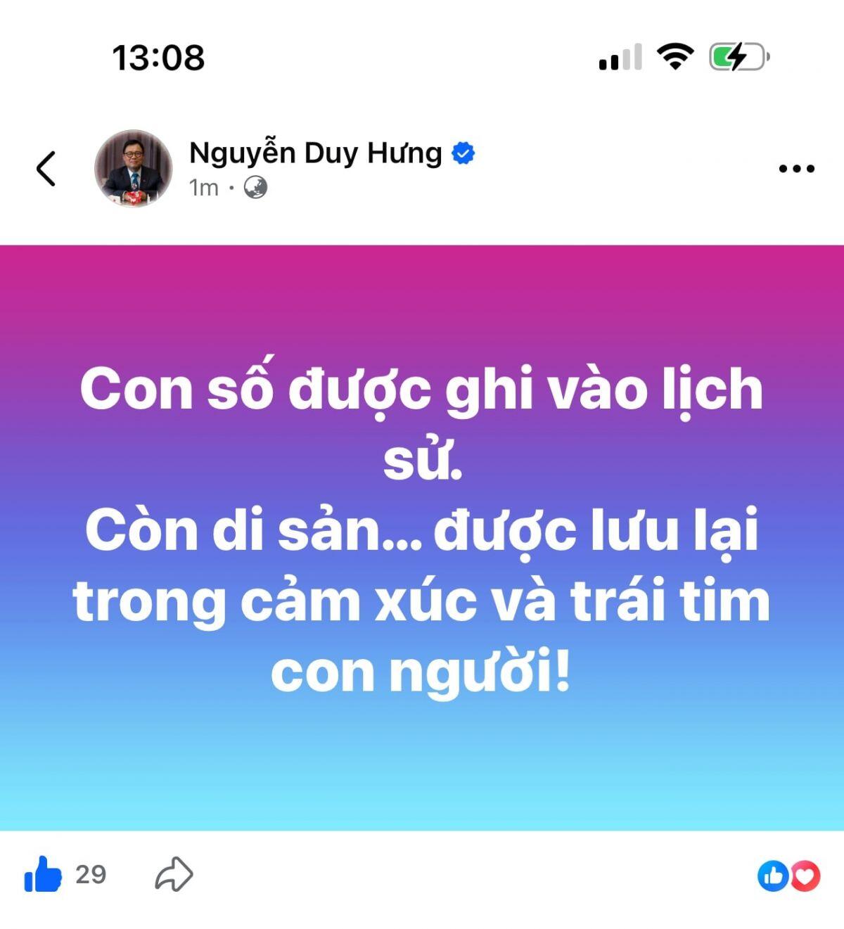 Cuộc "sàng lọc" của thị trường vốn