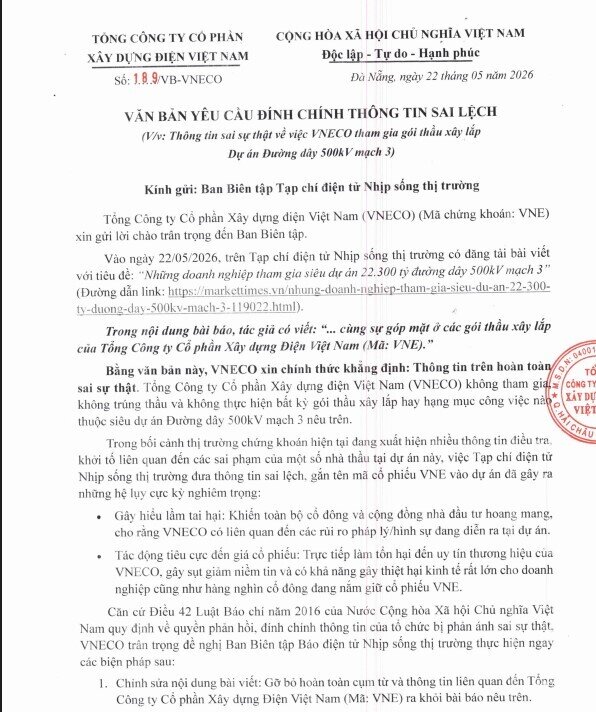 "Ông lớn” xây lắp điện Việt Nam lên tiếng về thông tin tham gia đường dây 500kV mạch 3, cổ phiếu bật tăng kịch trần