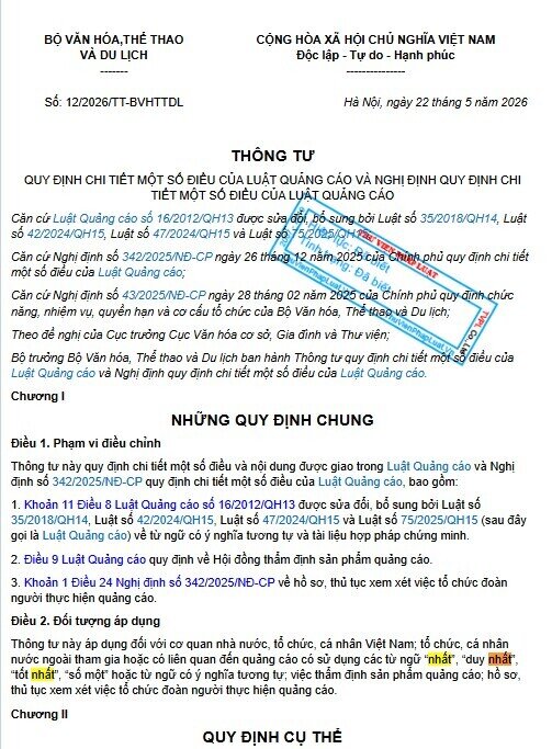 Từ 5/7, các quảng cáo sử dụng từ ngữ "nhất", "duy nhất" phải có tài liệu chứng minh