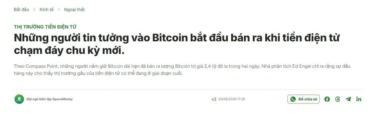 Nhà đầu tư dài hạn Bitcoin bất ngờ xả hàng: Thị trường phát tín hiệu gì?