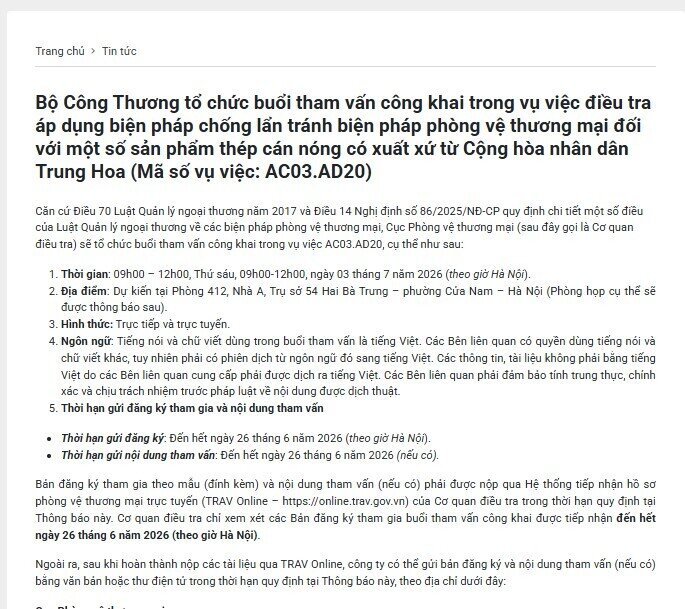 Bộ Công Thương tham vấn vụ thép Trung Quốc nghi lẩn tránh thuế do Hòa Phát và Formosa khởi xướng