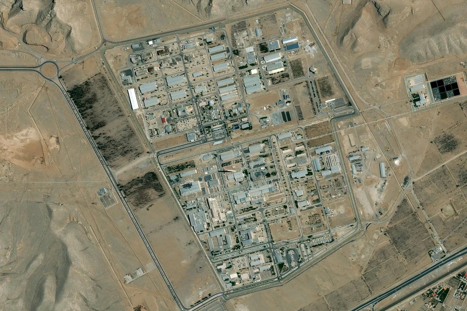 940 kg uranium đang ở đâu?