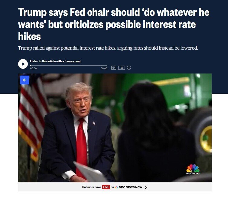 TT. Trump bất ngờ gây áp lực lên Fed trước cuộc họp quyết định lãi suất