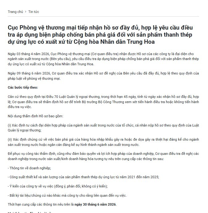 Nghi thép Trung Quốc bán phá giá, doanh nghiệp Việt chính thức "ra đòn"