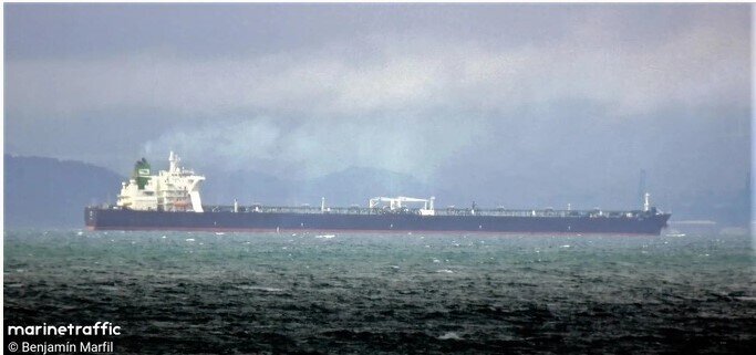 Tàu dầu Iran rời khu vực bị Mỹ phong tỏa