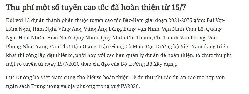 Từ 15/7, cao tốc Bắc - Nam sẽ thu phí những đoạn nào?