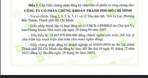 Chứng khoán HSC được chấp thuận chào bán gần 270 triệu cổ phiếu, giá 10.000 đồng/cp