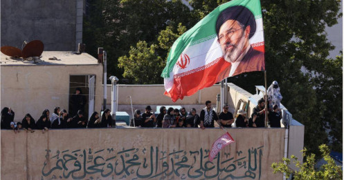 Lãnh tụ Tối cao Iran thề 'trả nợ máu' cho cha