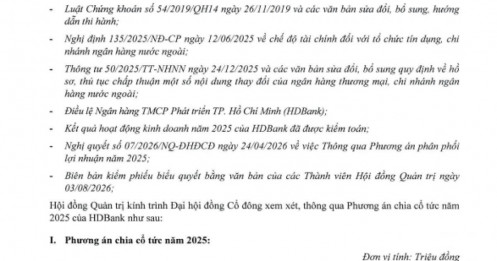 HDBank (HDB) sẽ chia cổ tức, cổ phiếu thưởng tổng tỷ lệ 30%?