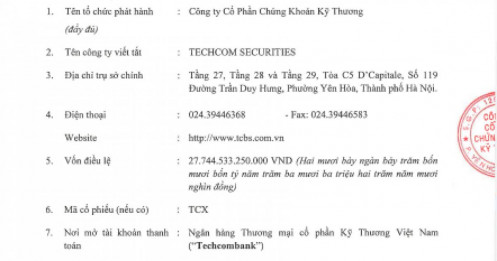 TCBS (TCX) chào bán 1.000 tỷ đồng trái phiếu