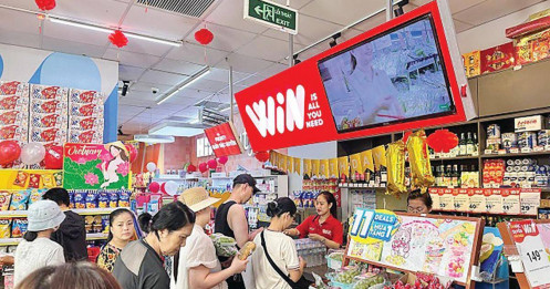 MCH lọt nhiều “giỏ” vốn ngoại