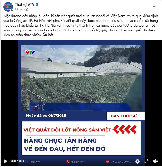 Chủ cửa hàng cần làm gì để tránh mua nhầm hàng bị hợp thức hóa nguồn gốc?