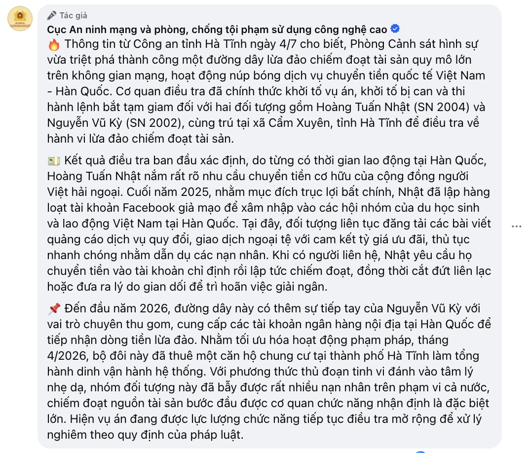Lập Facebook giả, giăng bẫy đổi tiền xuyên quốc gia