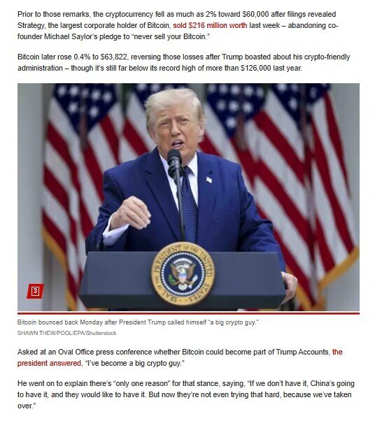 Bitcoin phục hồi sau khi ông Trump tự nhận mình là "một người rất thích tiền điện tử"