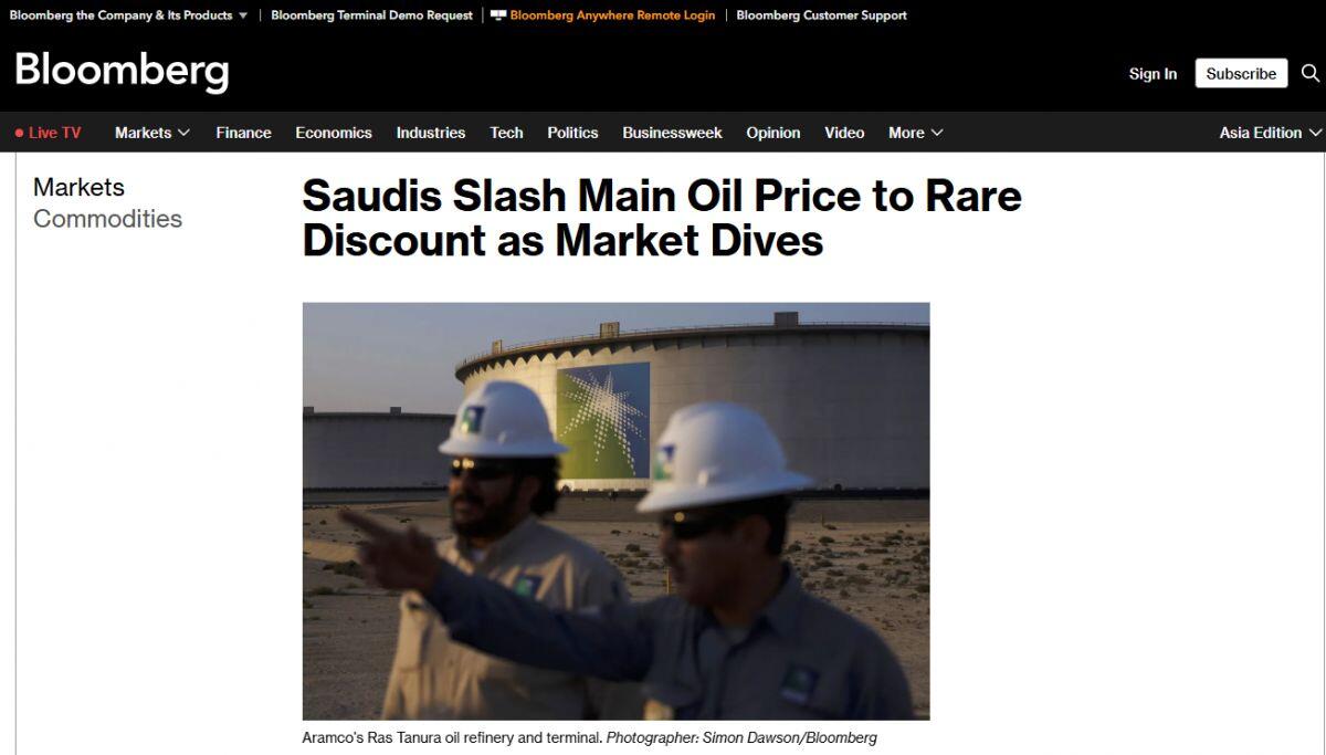Saudi Arabia tung "đòn" chưa từng có sau 26 năm, châu Á sắp hưởng lợi lớn từ giá dầu?