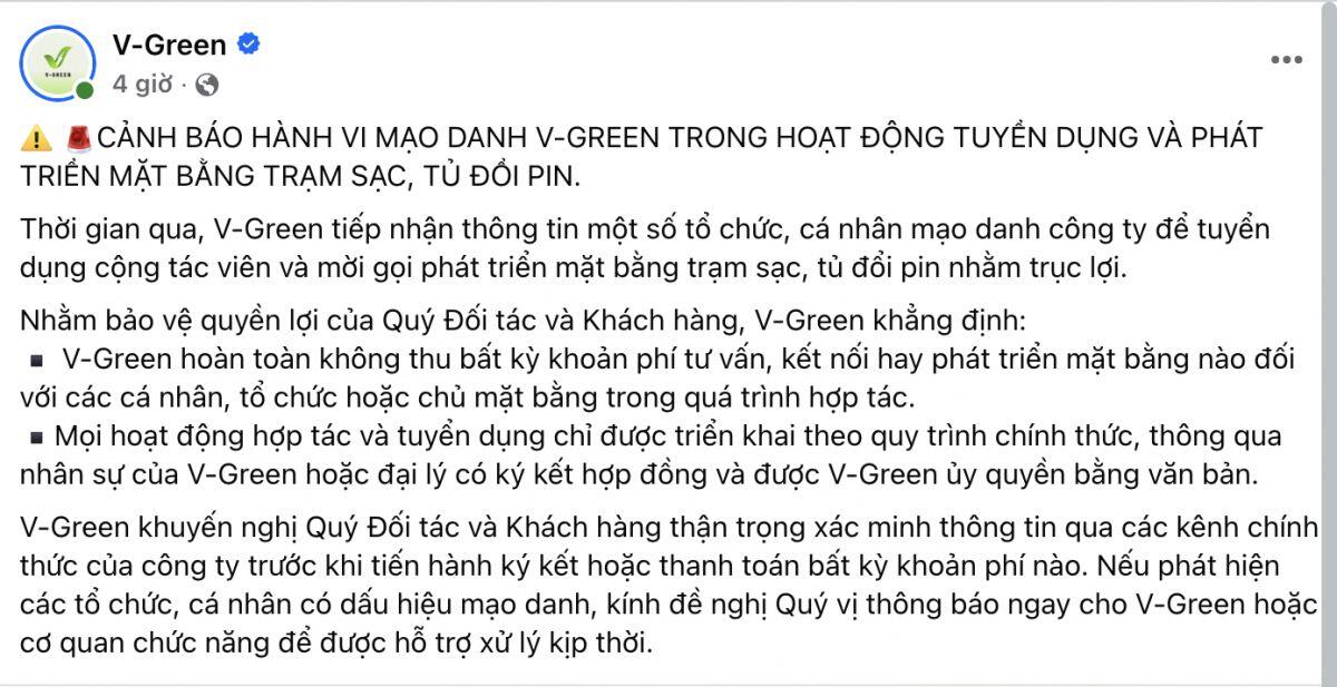 V-Green phát thông báo khẩn đến toàn bộ khách hàng