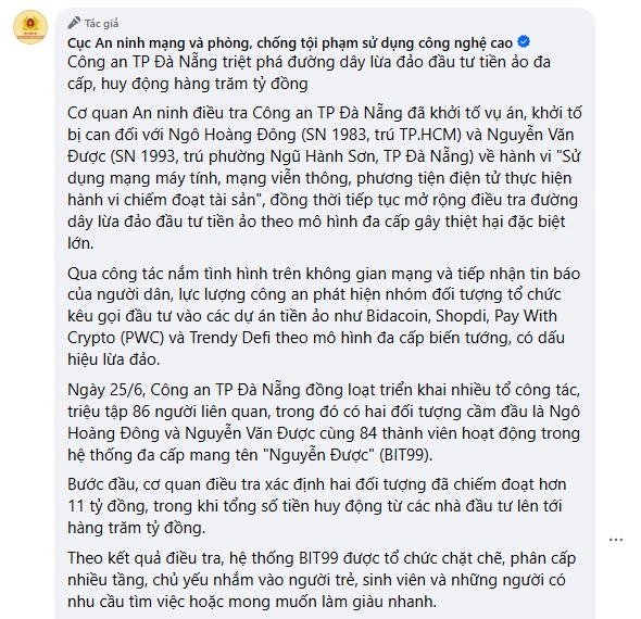 Hàng trăm tỷ đồng bị cuốn vào "ma trận" tiền ảo: Công an phát cảnh báo khẩn tới nhà đầu tư