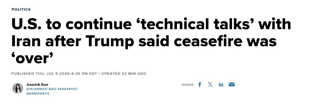 Sau tuyên bố của ông Trump, Mỹ vẫn nối lại các cuộc đàm phán kỹ thuật với Iran