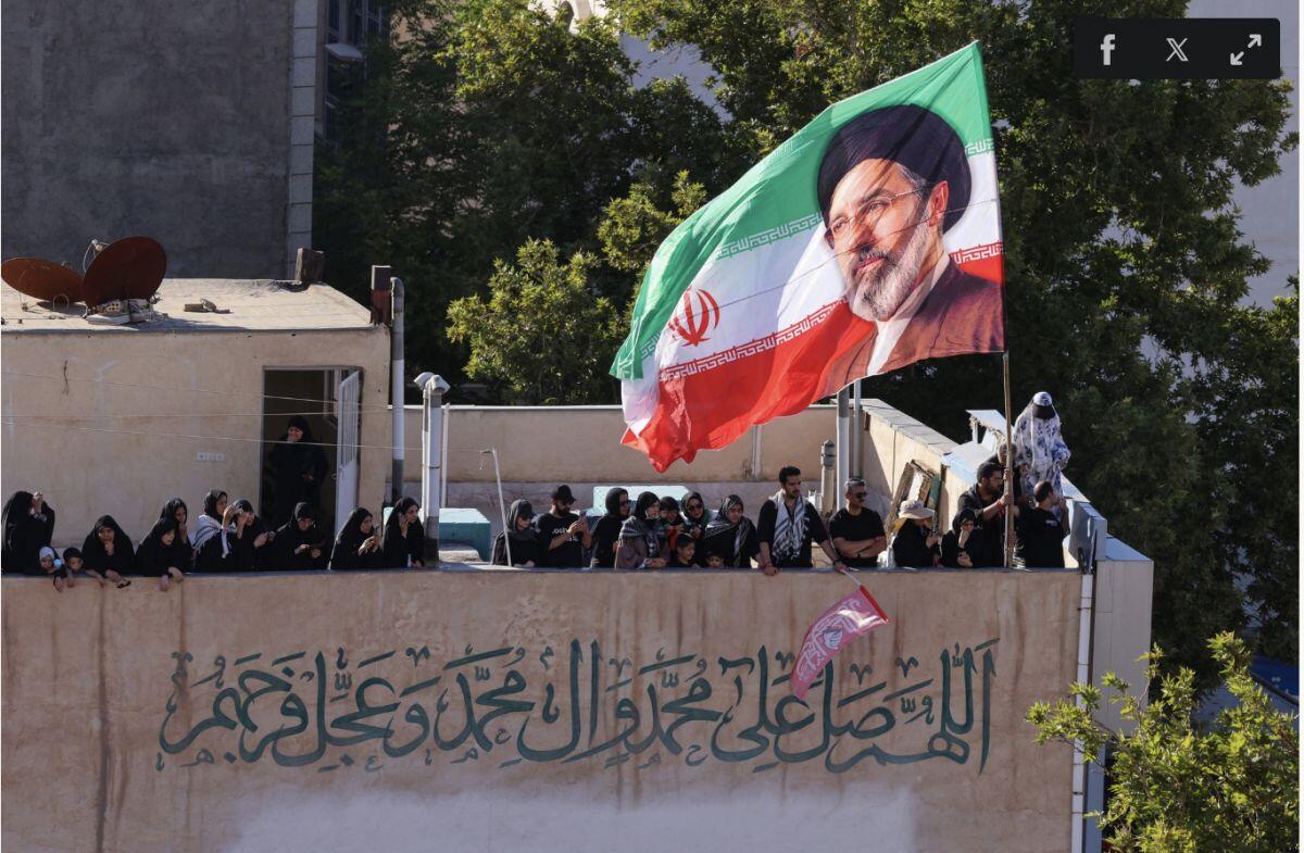 Lãnh tụ Tối cao Iran thề 'trả nợ máu' cho cha