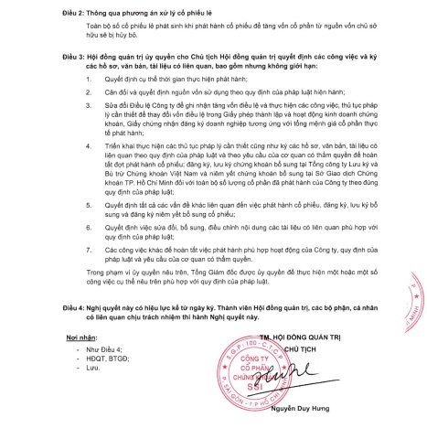 Ngành chứng khoán sắp xuất hiện "gã khổng lồ" 30.000 tỷ đồng