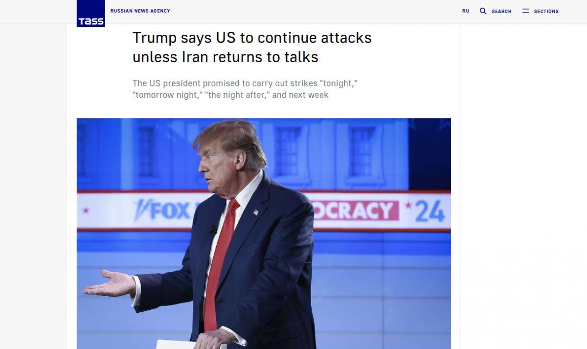 Ông Trump tuyên bố sẽ không kích Iran liên tiếp nếu Tehran không đàm phán