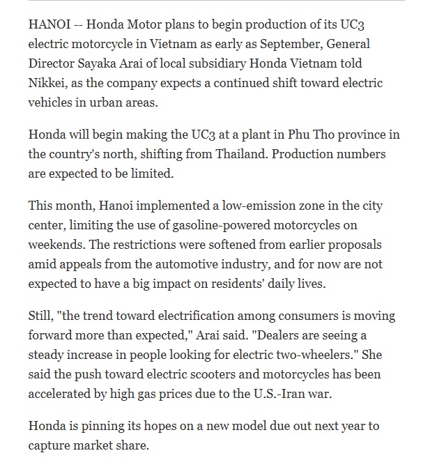 Honda sẽ sản xuất xe tay ga điện tại Việt Nam ngay trong tháng 9