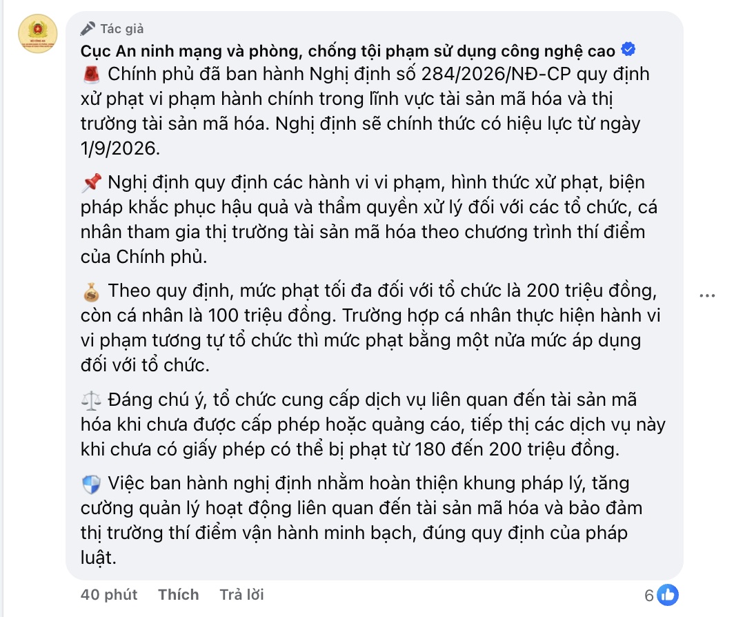 Từ 1/9: Quảng cáo, cung cấp dịch vụ tiền mã hóa không phép có thể bị phạt tới 200 triệu đồng