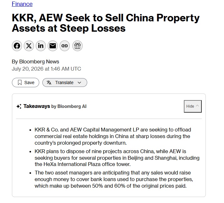 https://cdn.24hmoney.vn/upload/images/2026-3/article_img/2026-07-20/screenshot-2026-07-20-112555-1784521623-width714height647.jpg
