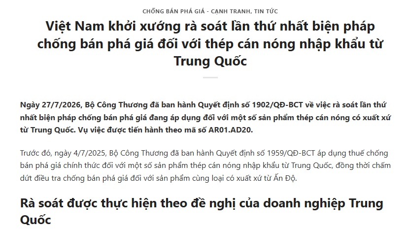 Động thái mới của Bộ Công Thương sau khi áp thuế thép HRC đang được nhiều người chú ý