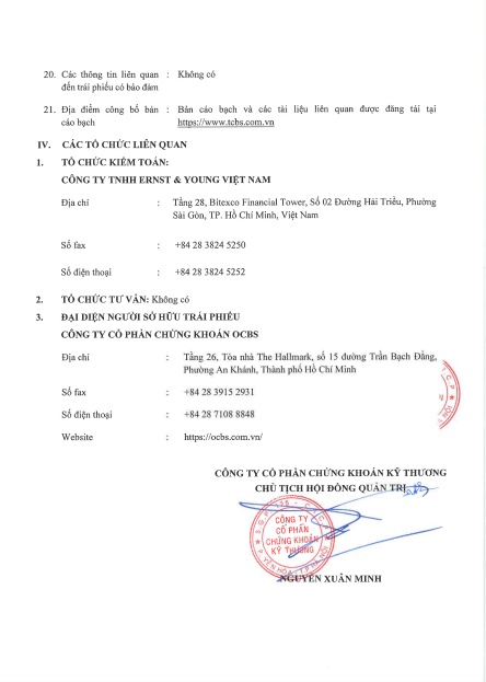 TCBS (TCX) chào bán 1.000 tỷ đồng trái phiếu