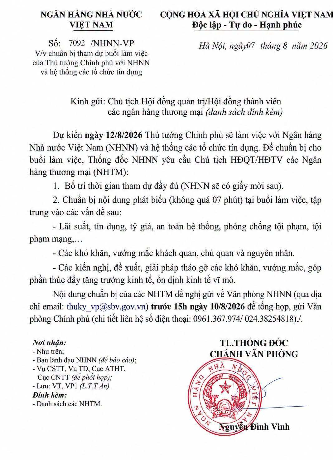 Thủ tướng sắp làm việc với các ngân hàng: Lãi suất, tín dụng, tỷ giá sẽ có gì mới?