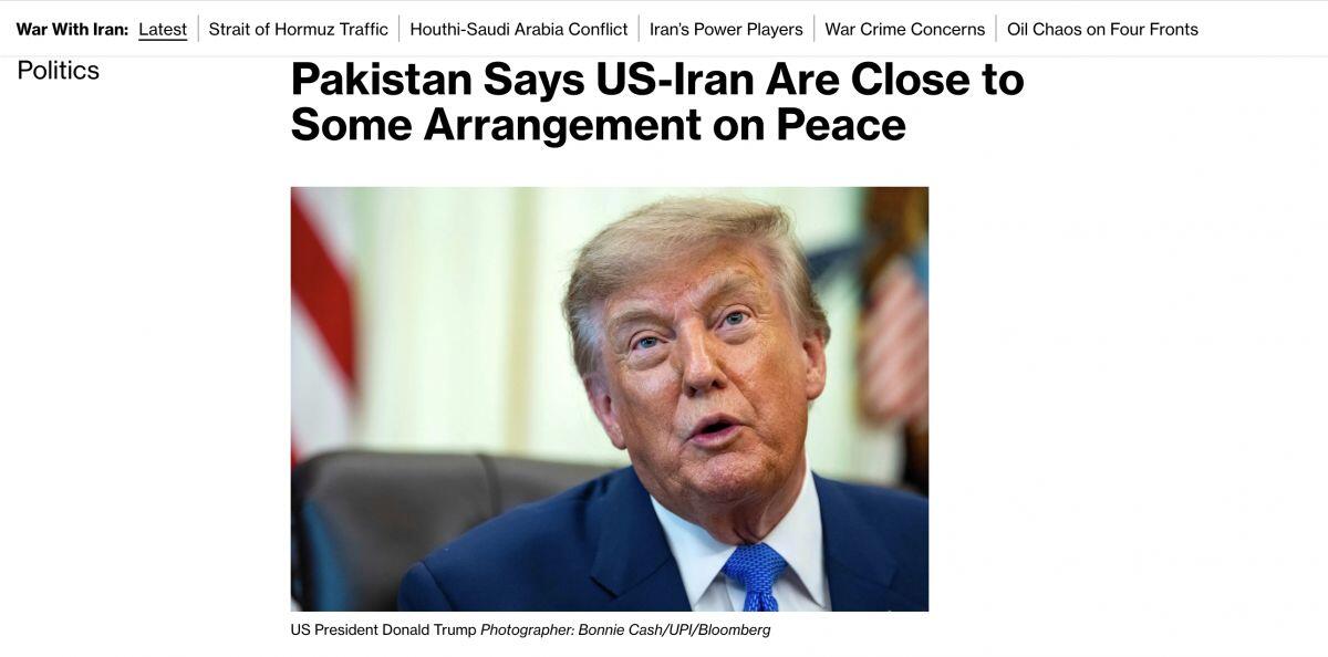 Mỹ - Iran đang tiến gần một thỏa thuận?