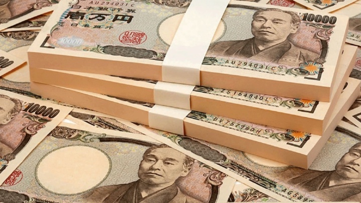 Mỹ cứu Yên hay cứu USD?