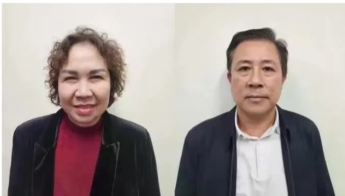 Chủ tịch Thiên Minh Đức bị truy tố