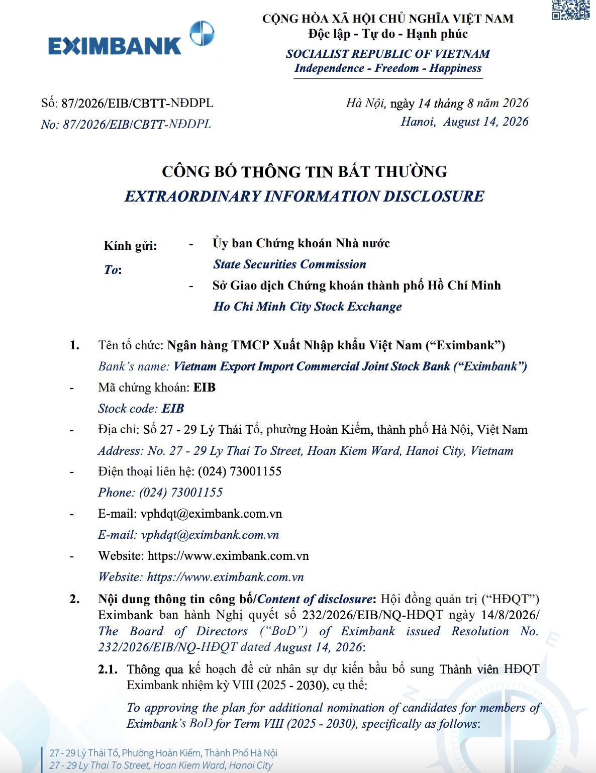 Eximbank (EIB) tiếp tục họp ĐHĐCĐ bất thường lần 2