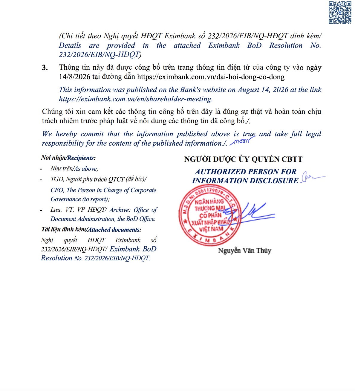 Eximbank (EIB) tiếp tục họp ĐHĐCĐ bất thường lần 2