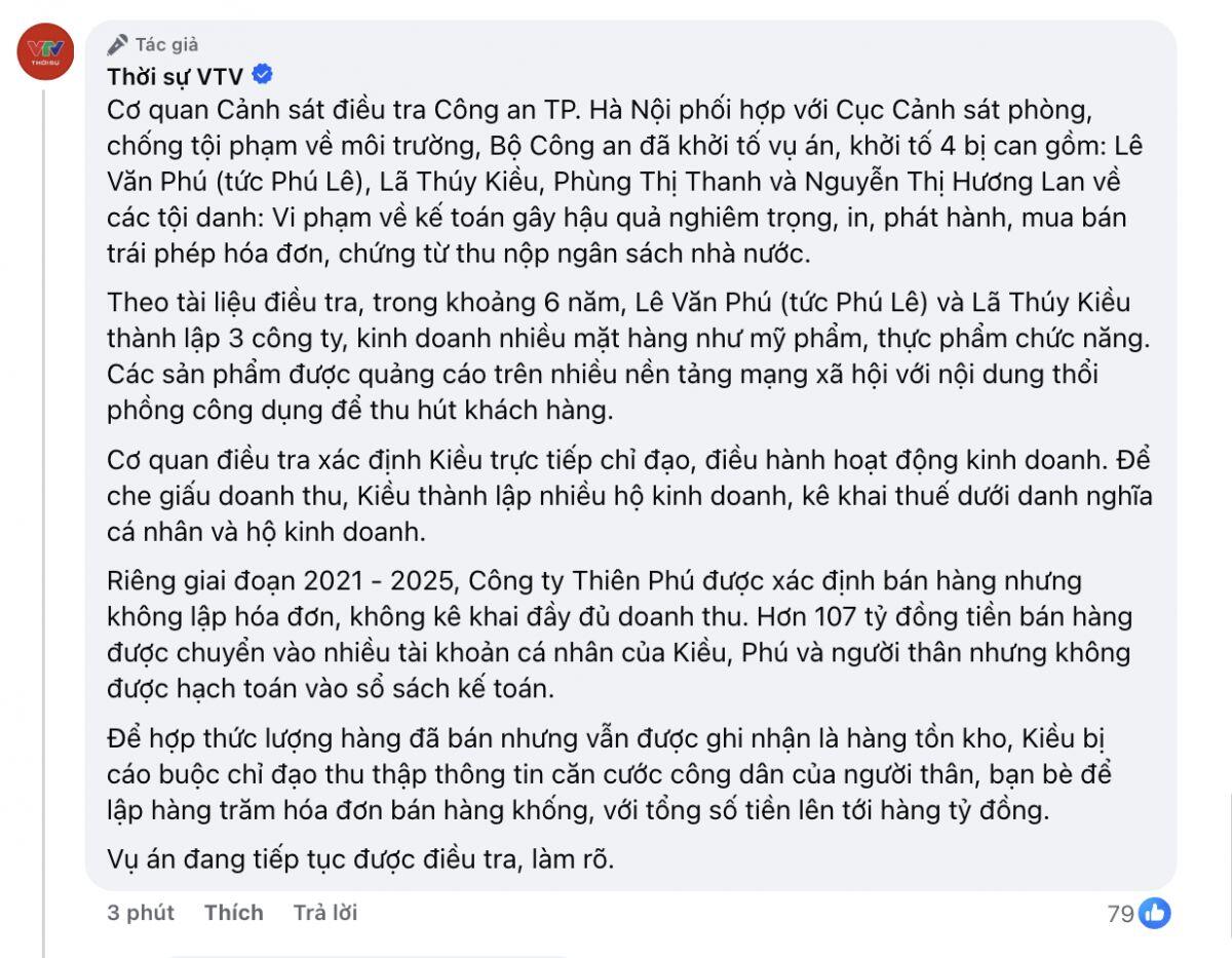 Nóng: Khởi tố Lê Văn Phú (tức Phú Lê) và Lã Thúy Kiều