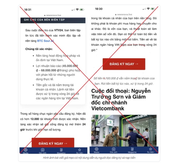 Vietcombank nói gì khi loạt bài viết gắn thương hiệu ngân hàng thời gian gần đây