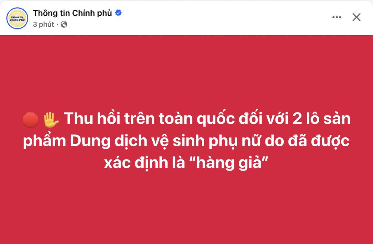 Khẩn: 2 lô dung dịch vệ sinh phụ nữ bị thu hồi trên toàn quốc, người dùng cần biết