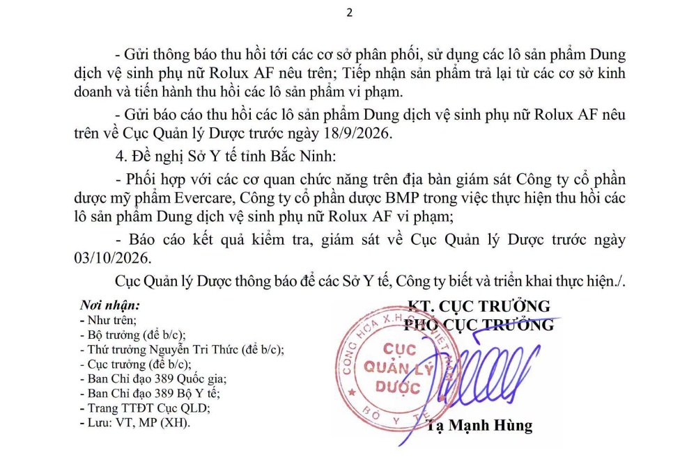 Khẩn: 2 lô dung dịch vệ sinh phụ nữ bị thu hồi trên toàn quốc, người dùng cần biết