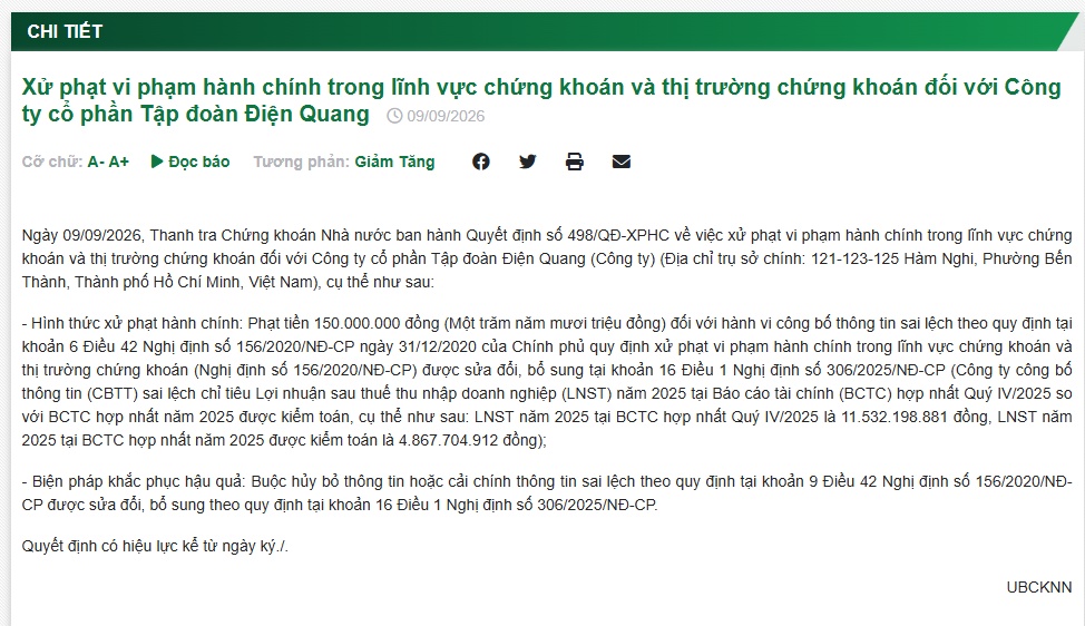 4 công ty niêm yết bị gọi tên vì lợi nhuận 2025 “đẹp quá”, nhà đầu tư cần chú ý