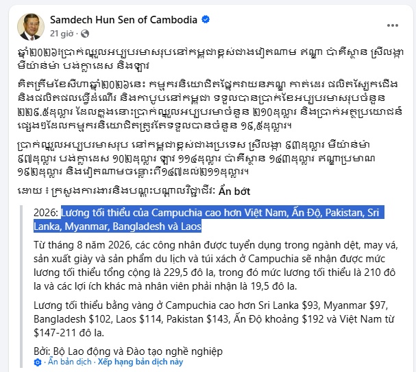Ông Hun Sen: Lương tối thiểu Campuchia cao hơn cả Việt Nam, Ấn Độ, Pakistan...